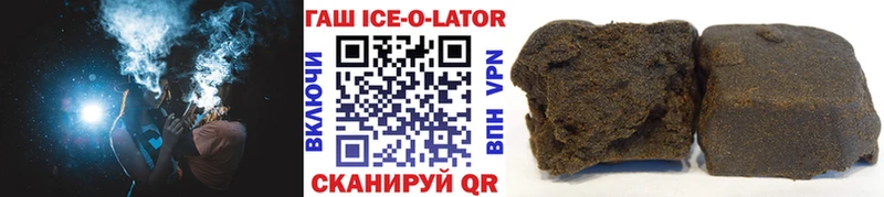 Наркота Катайск ГАШИШ  Alpha-PVP  MDMA  МЕФ  МАРИХУАНА  Кокаин 