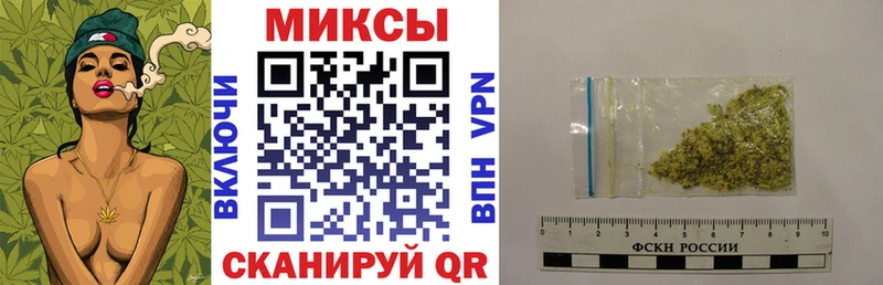 закладки  Катайск  БУТИРАТ 1.4BDO 