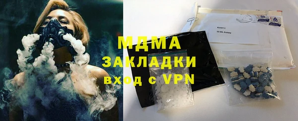 ALPHA-PVP Алзамай