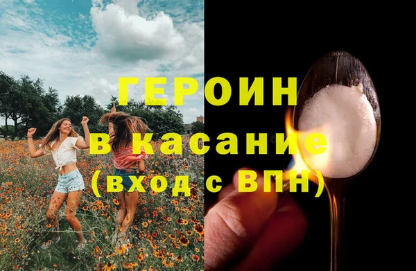 гидропоника Алексеевка