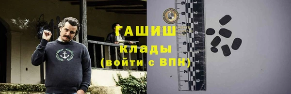 гидропоника Алексеевка