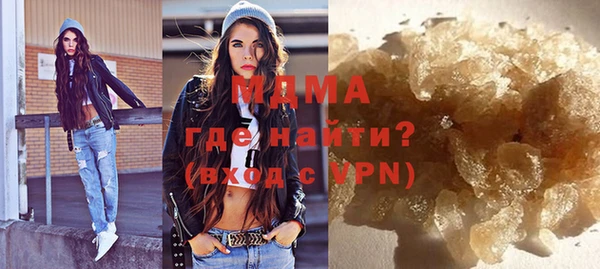 ALPHA-PVP Алзамай