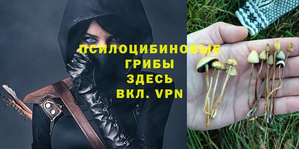 ALPHA-PVP Алзамай