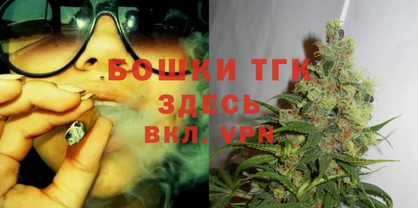 гидропоника Алексеевка
