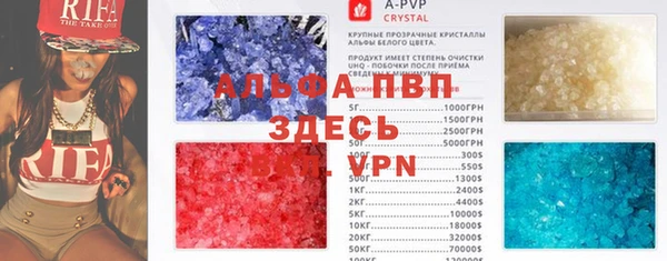 гидропоника Алексеевка