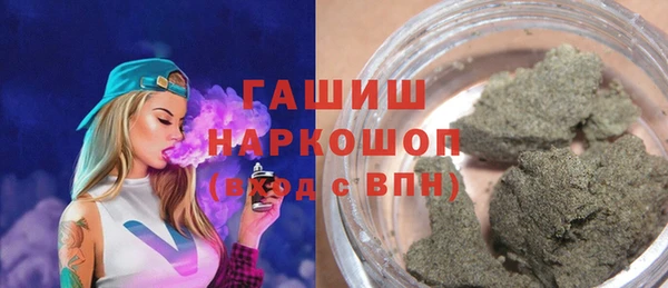 гидропоника Алексеевка