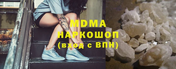 гидропоника Алексеевка
