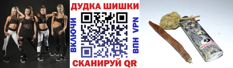 Каннабис Amnesia  цена   Катайск 
